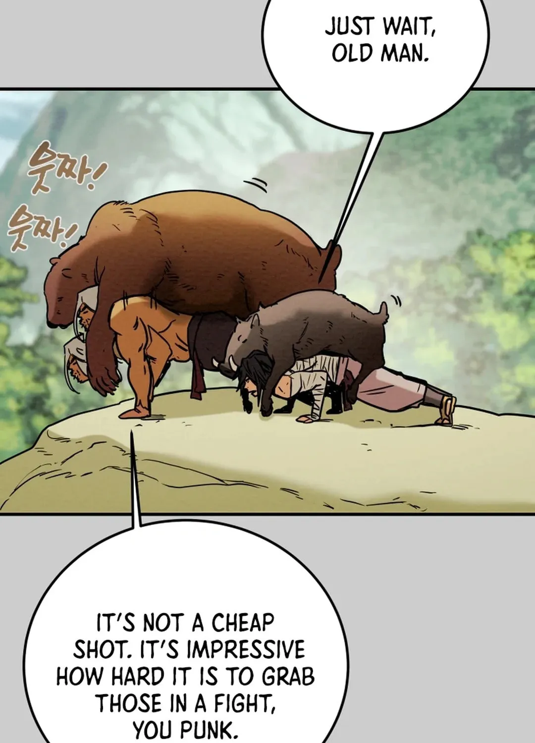Read Heavenly Moon chapter 46 image 16 on Lezhin