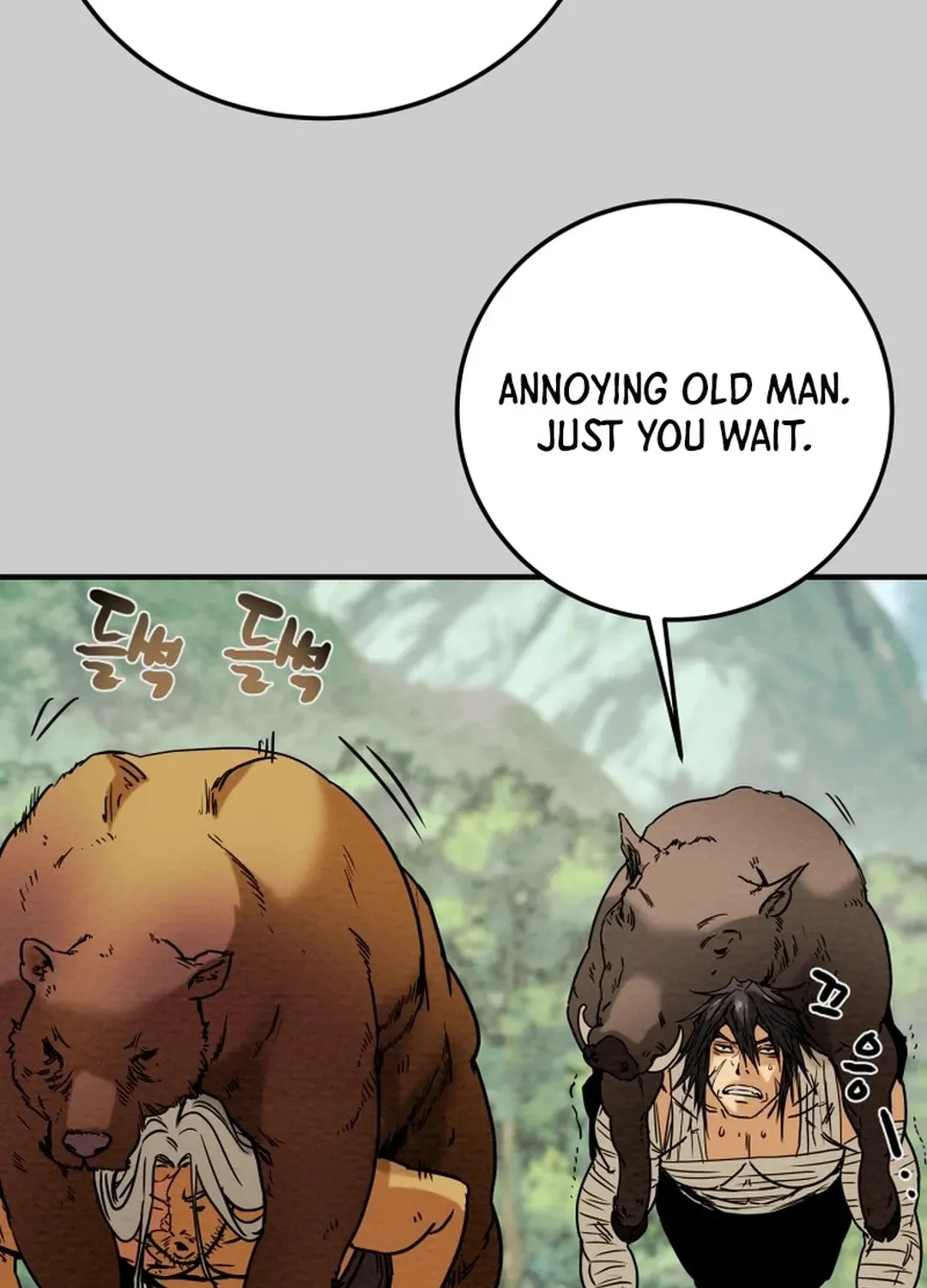 Read Heavenly Moon chapter 46 image 17 on Lezhin