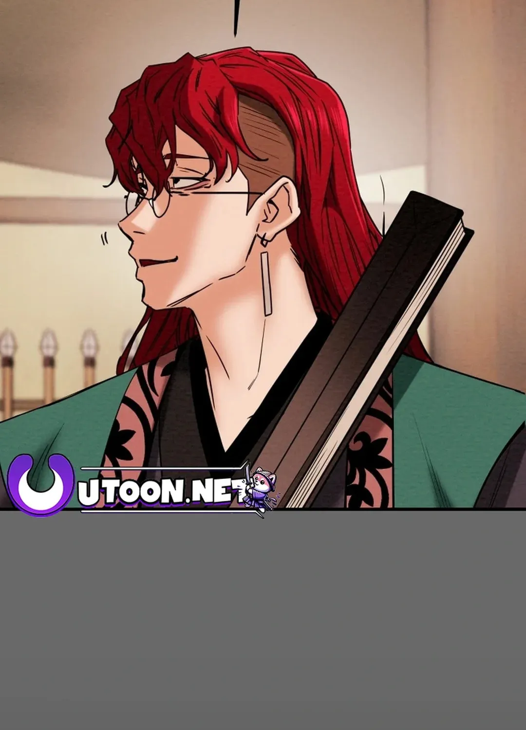 Read Heavenly Moon chapter 46 image 2 on Lezhin