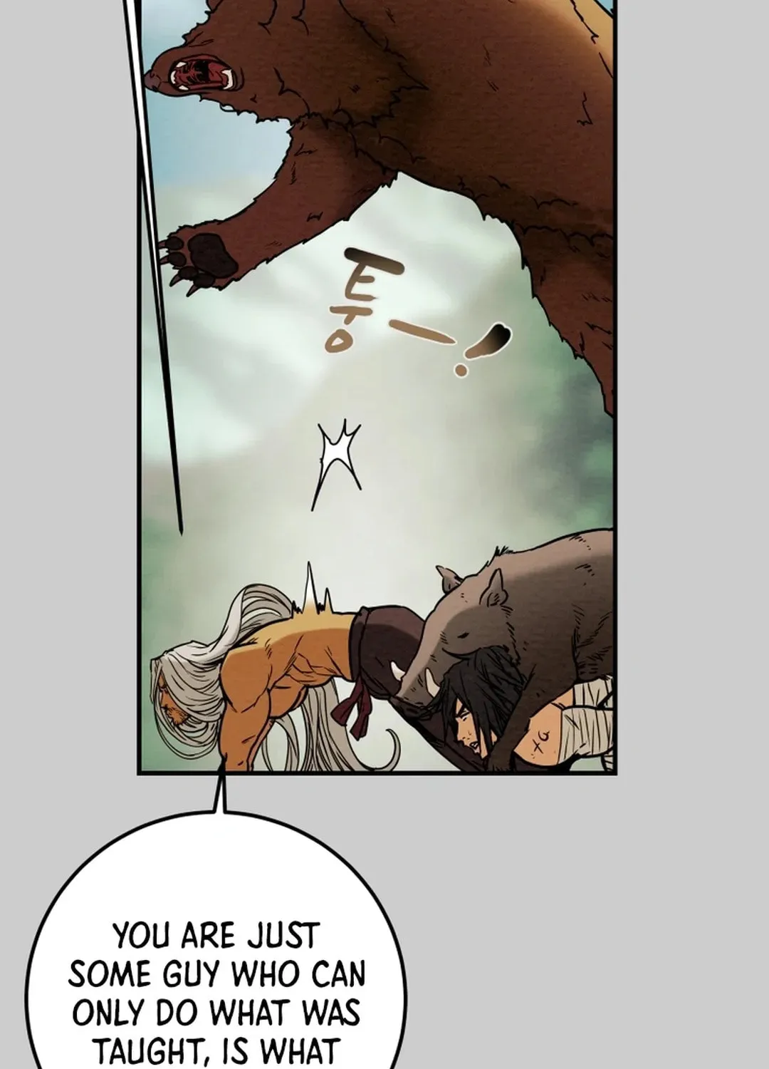 Read Heavenly Moon chapter 46 image 20 on Lezhin