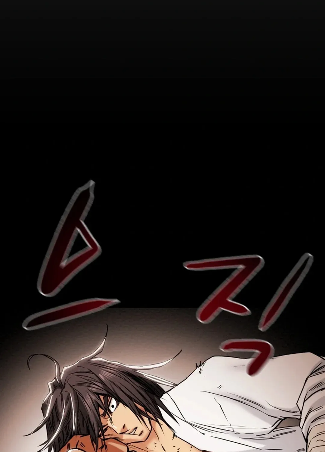 Read Heavenly Moon chapter 46 image 4 on Lezhin