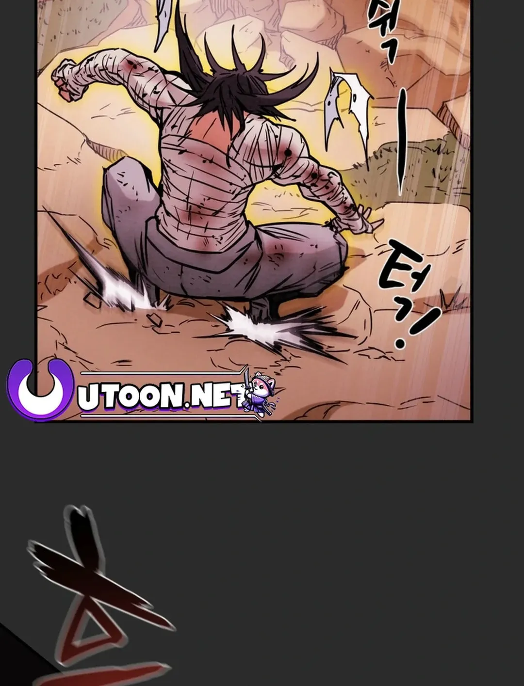 Read Heavenly Moon chapter 46 image 44 on Lezhin
