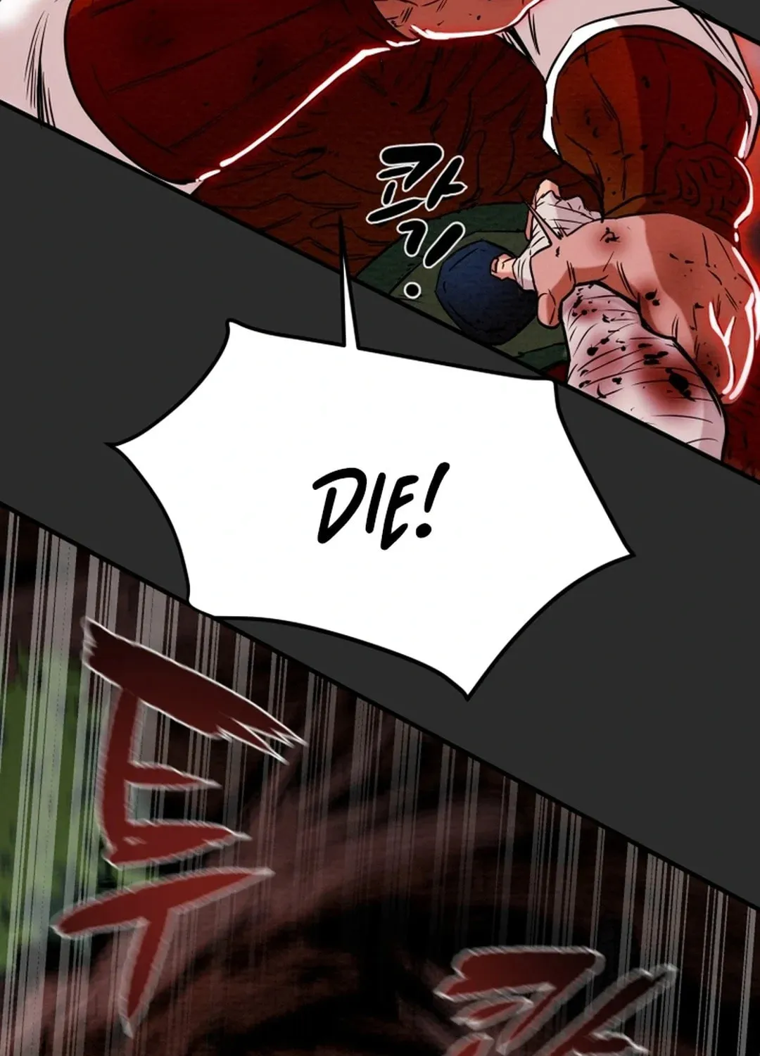 Read Heavenly Moon chapter 46 image 53 on Lezhin