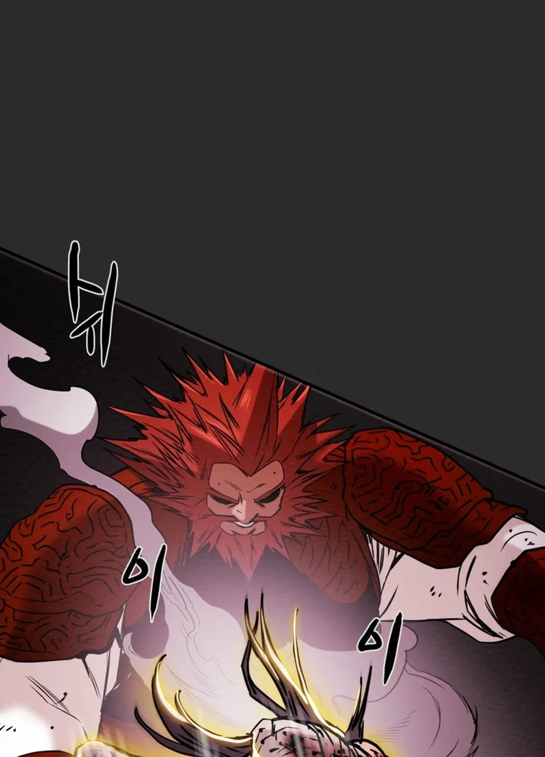 Read Heavenly Moon chapter 46 image 60 on Lezhin