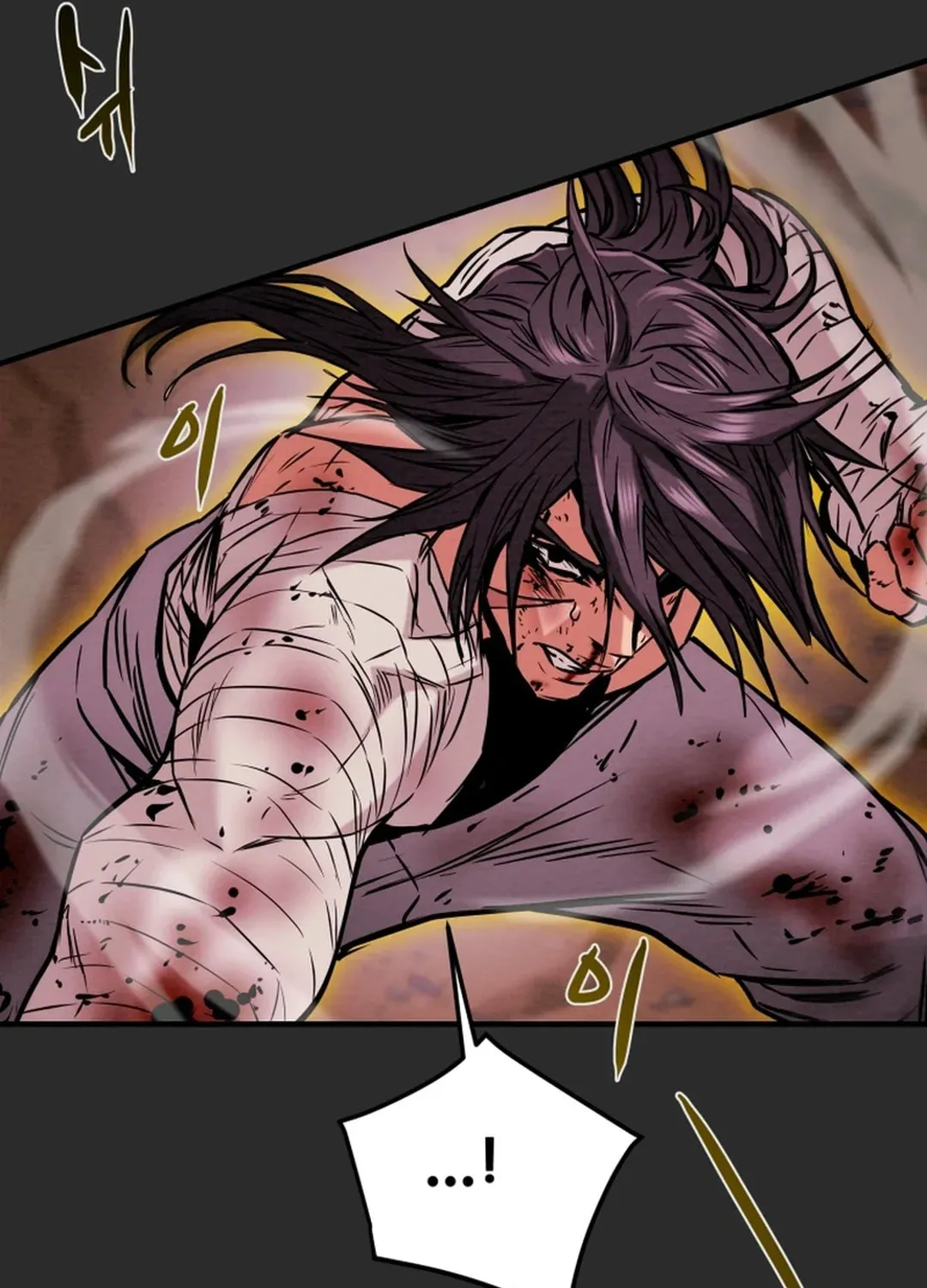 Read Heavenly Moon chapter 46 image 65 on Lezhin