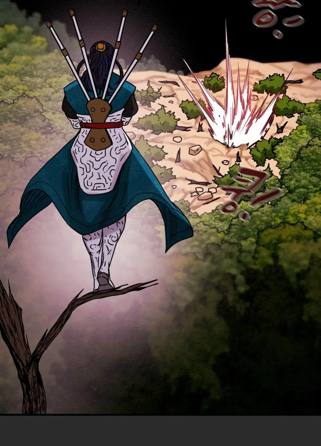 Read Heavenly Moon chapter 46 image 75 on Lezhin