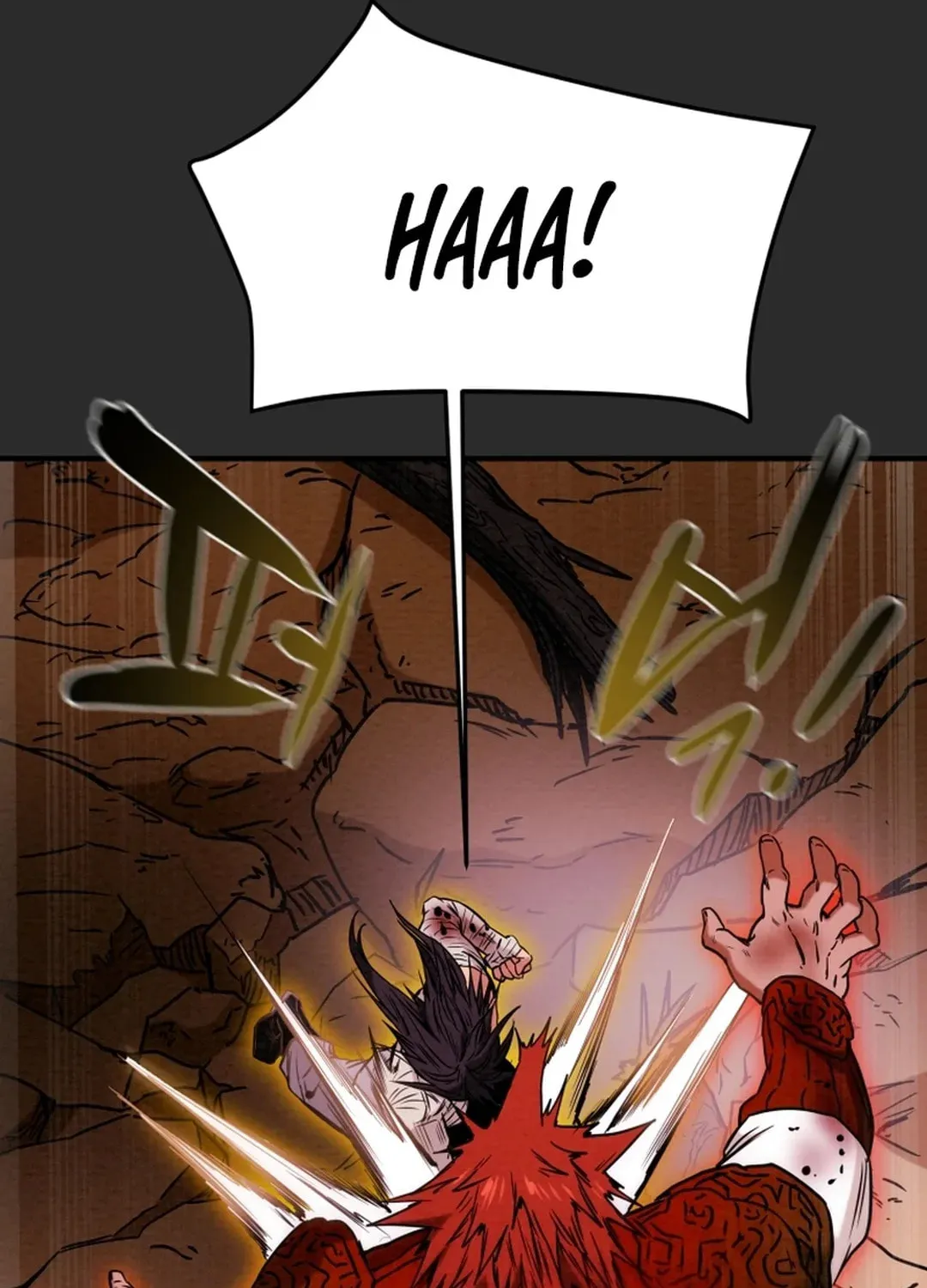 Read Heavenly Moon chapter 46 image 83 on Lezhin