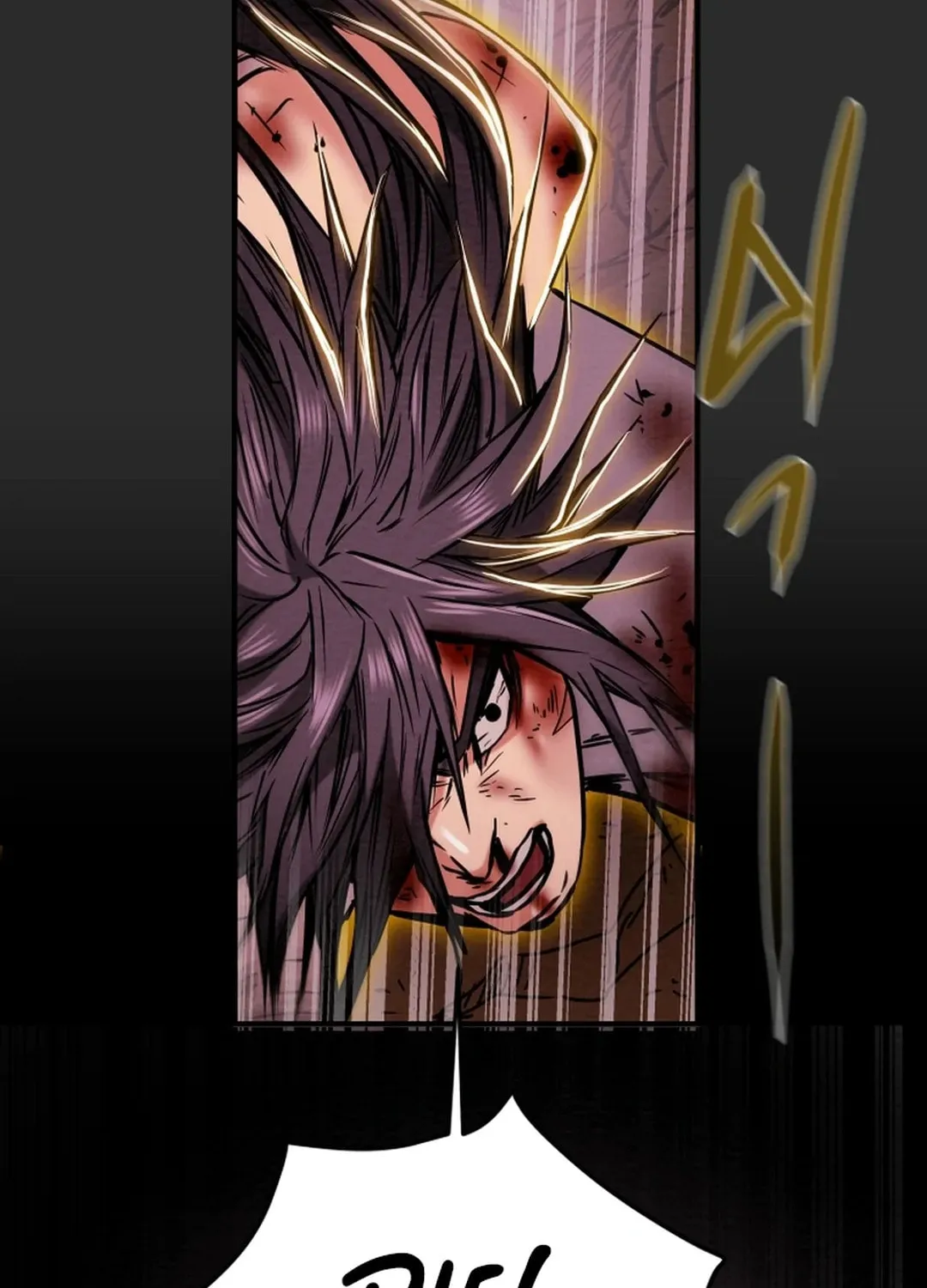 Read Heavenly Moon chapter 46 image 86 on Lezhin