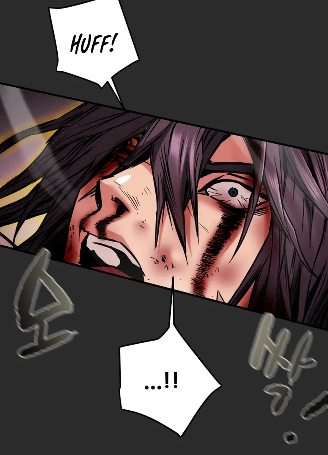 Read Heavenly Moon chapter 46 image 93 on Lezhin