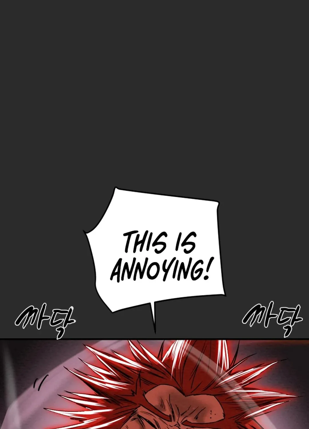 Read Heavenly Moon chapter 46 image 94 on Lezhin