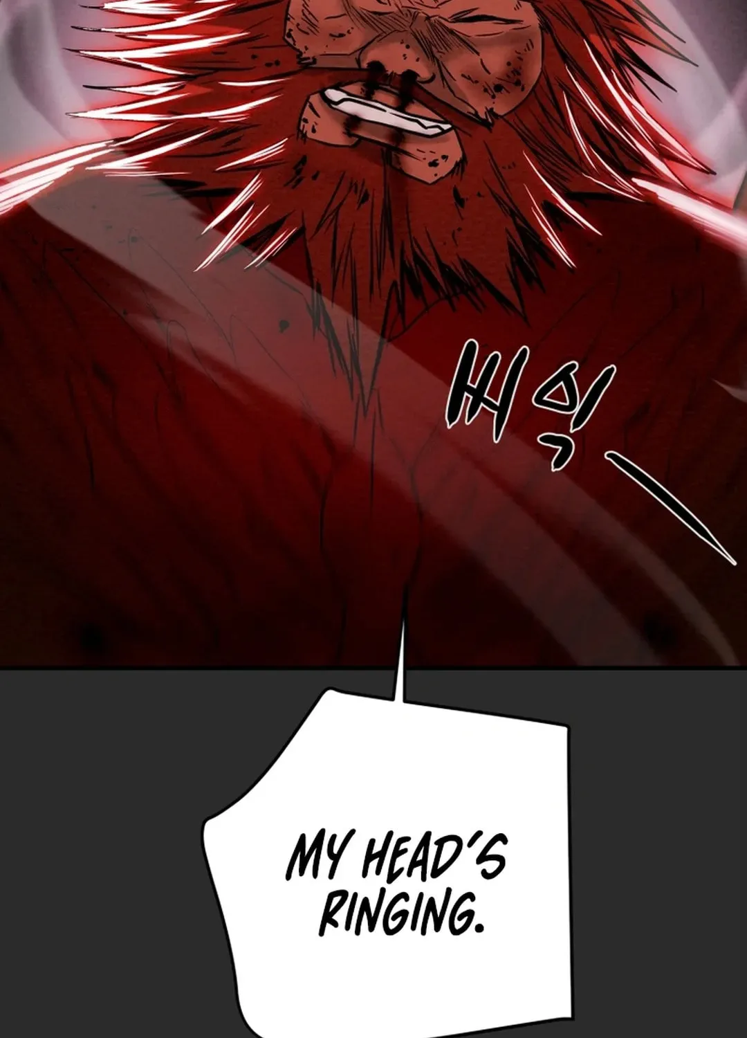 Read Heavenly Moon chapter 46 image 95 on Lezhin