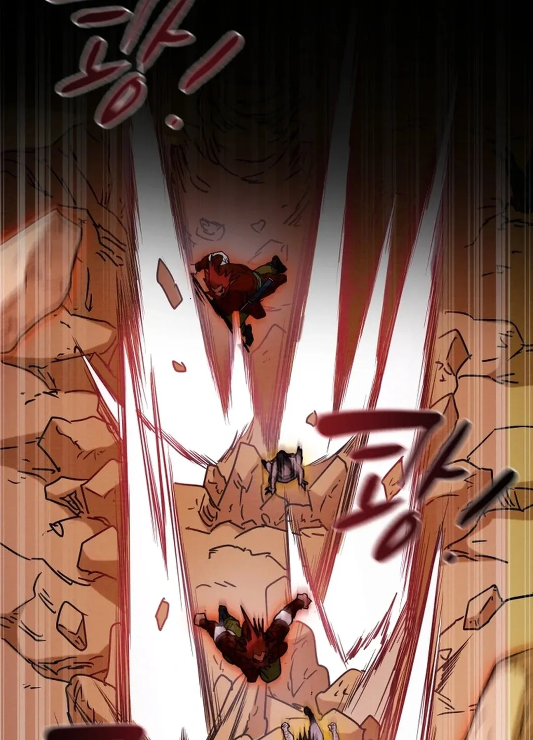 Read Heavenly Moon chapter 46 image 99 on Lezhin