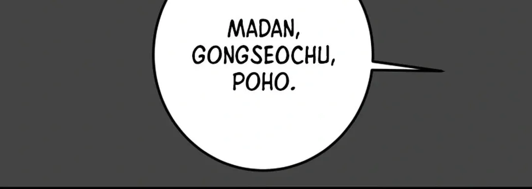 Read Heavenly Moon chapter 47 image 101 on Lezhin