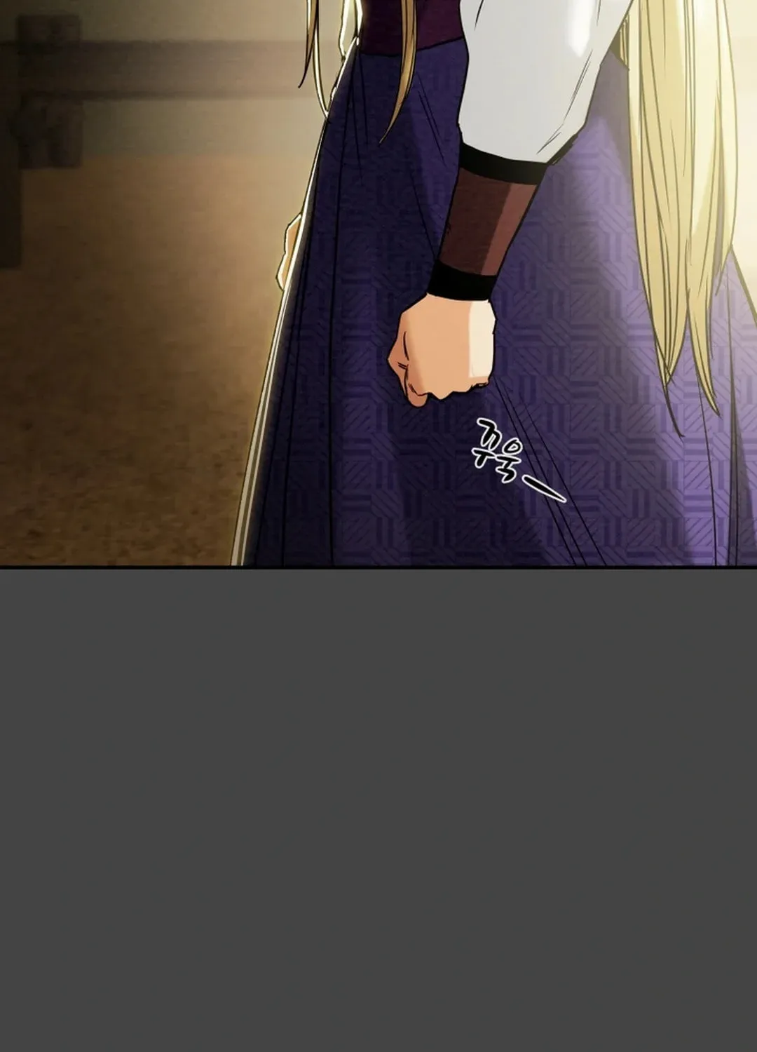 Read Heavenly Moon chapter 47 image 104 on Lezhin