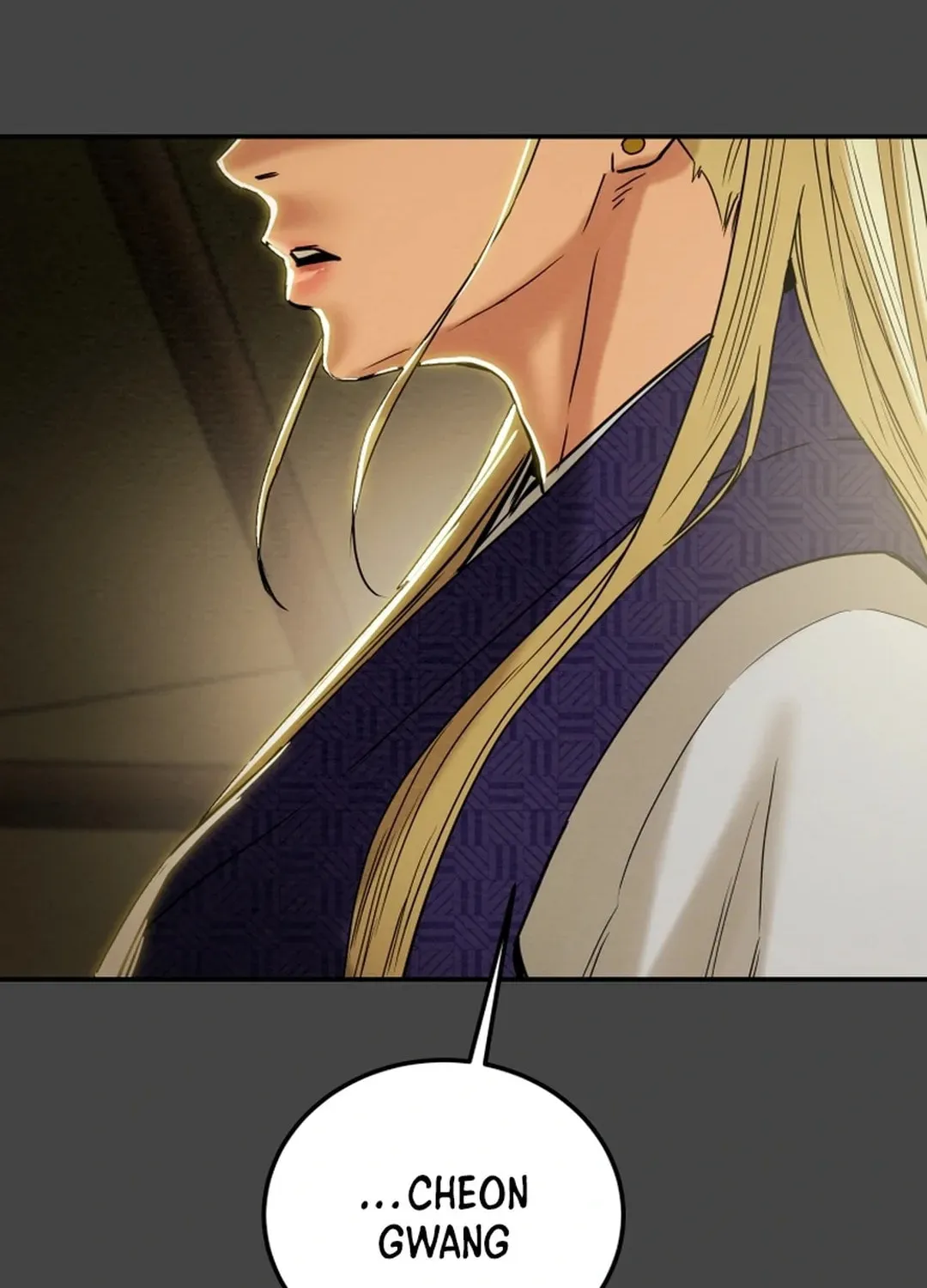 Read Heavenly Moon chapter 47 image 105 on Lezhin
