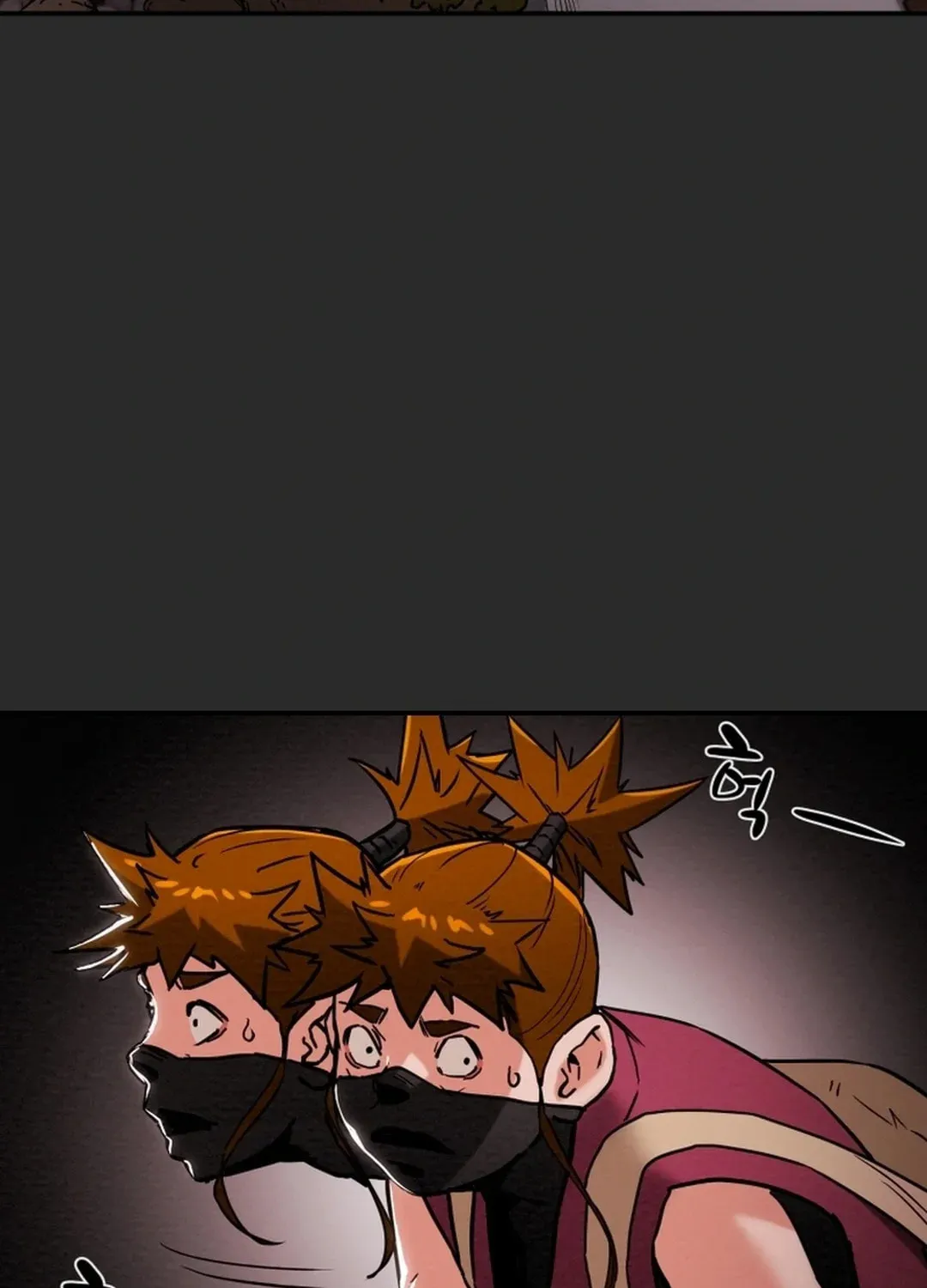 Read Heavenly Moon chapter 47 image 11 on Lezhin