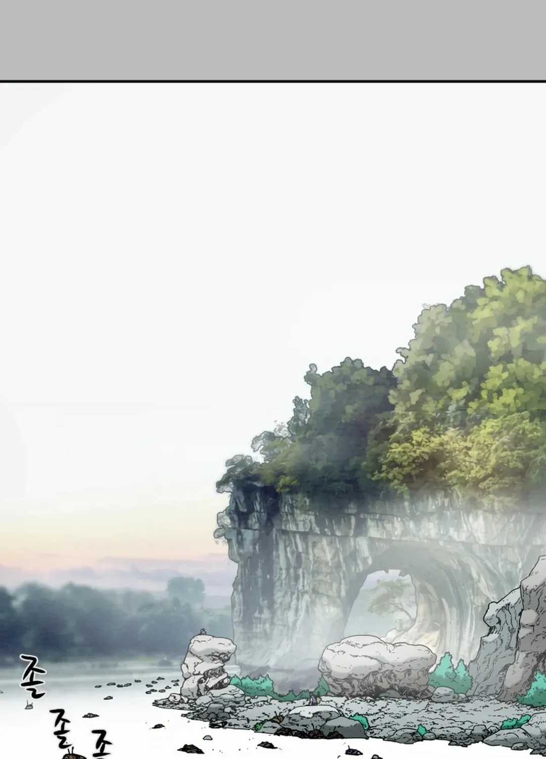 Read Heavenly Moon chapter 47 image 114 on Lezhin