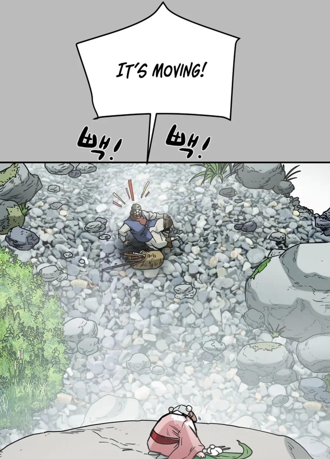 Read Heavenly Moon chapter 47 image 123 on Lezhin