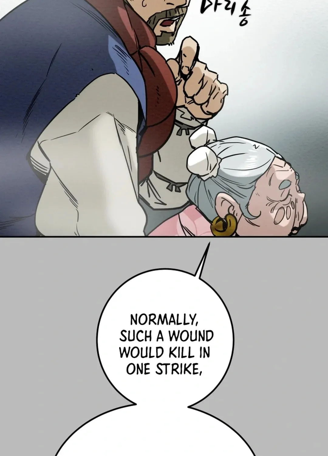 Read Heavenly Moon chapter 47 image 137 on Lezhin