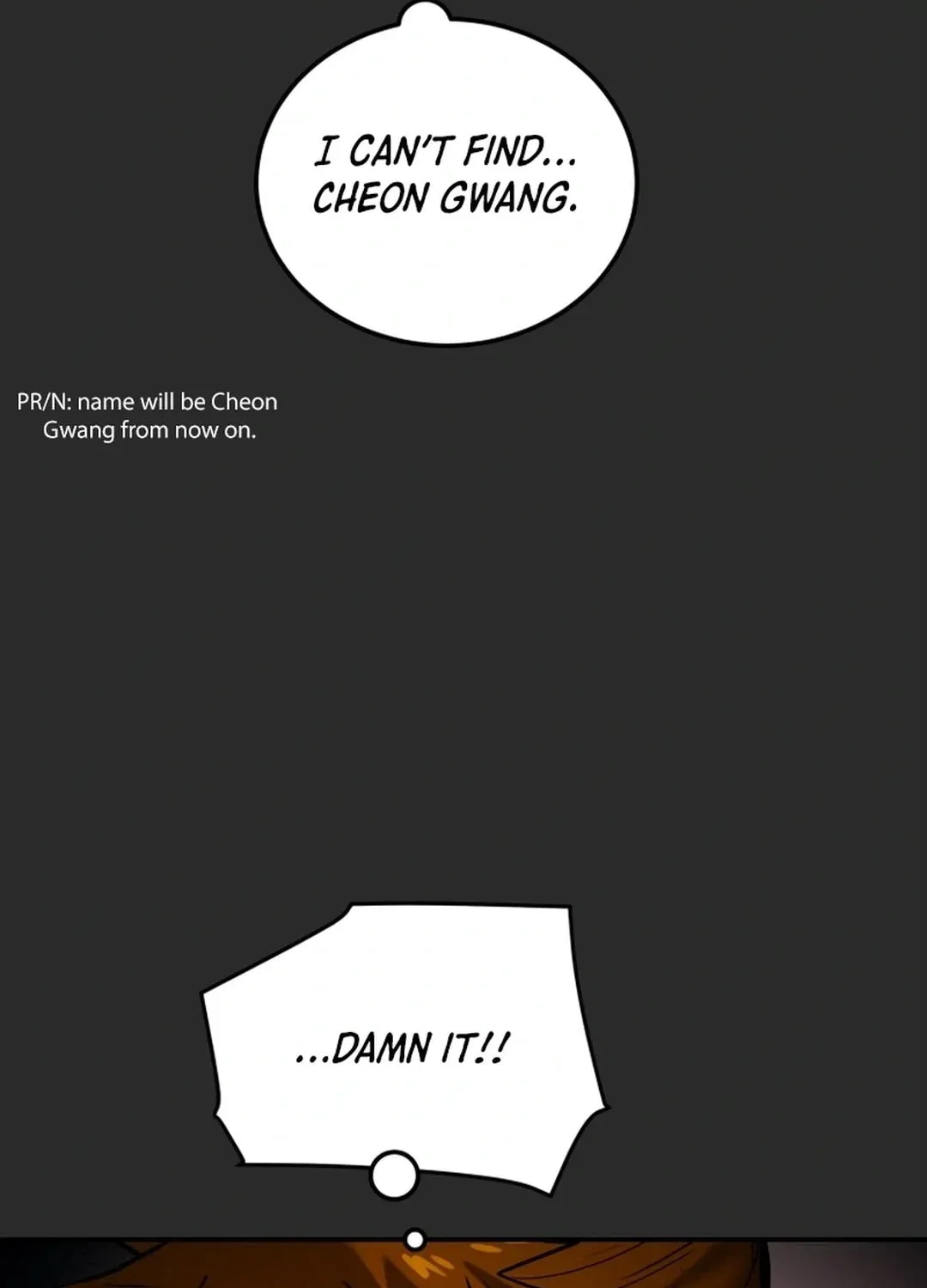 Read Heavenly Moon chapter 47 image 14 on Lezhin