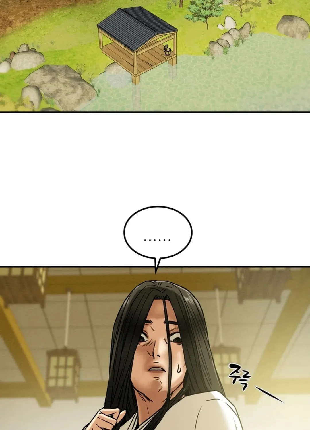 Read Heavenly Moon chapter 47 image 143 on Lezhin