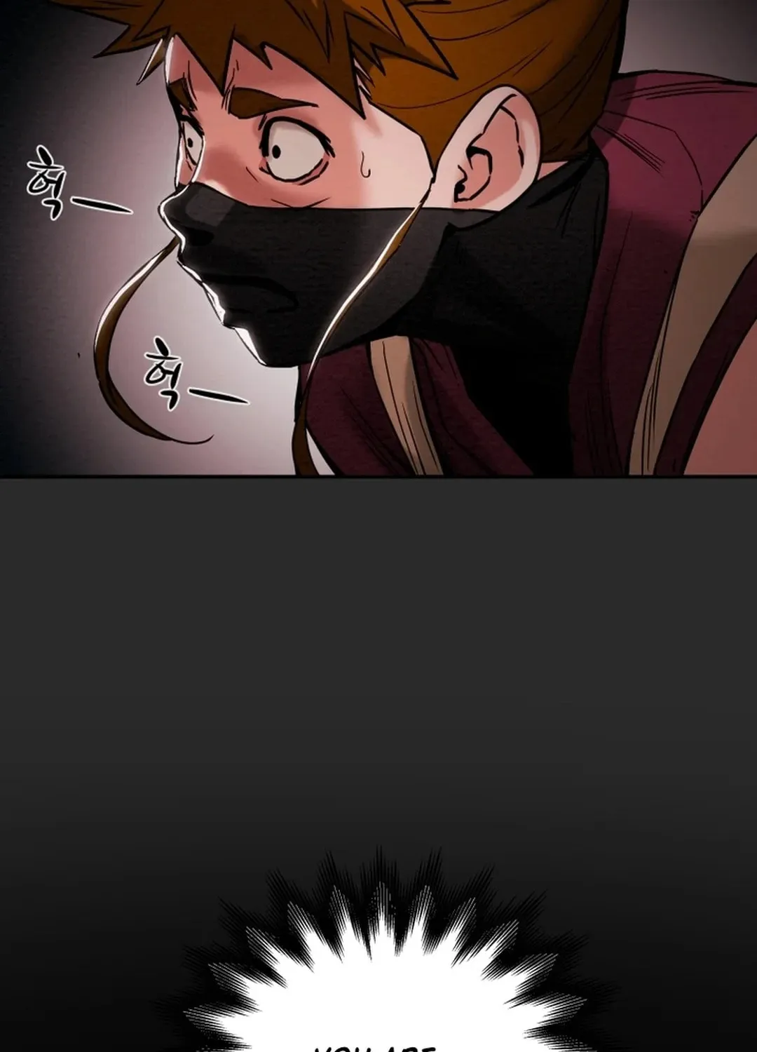 Read Heavenly Moon chapter 47 image 15 on Lezhin