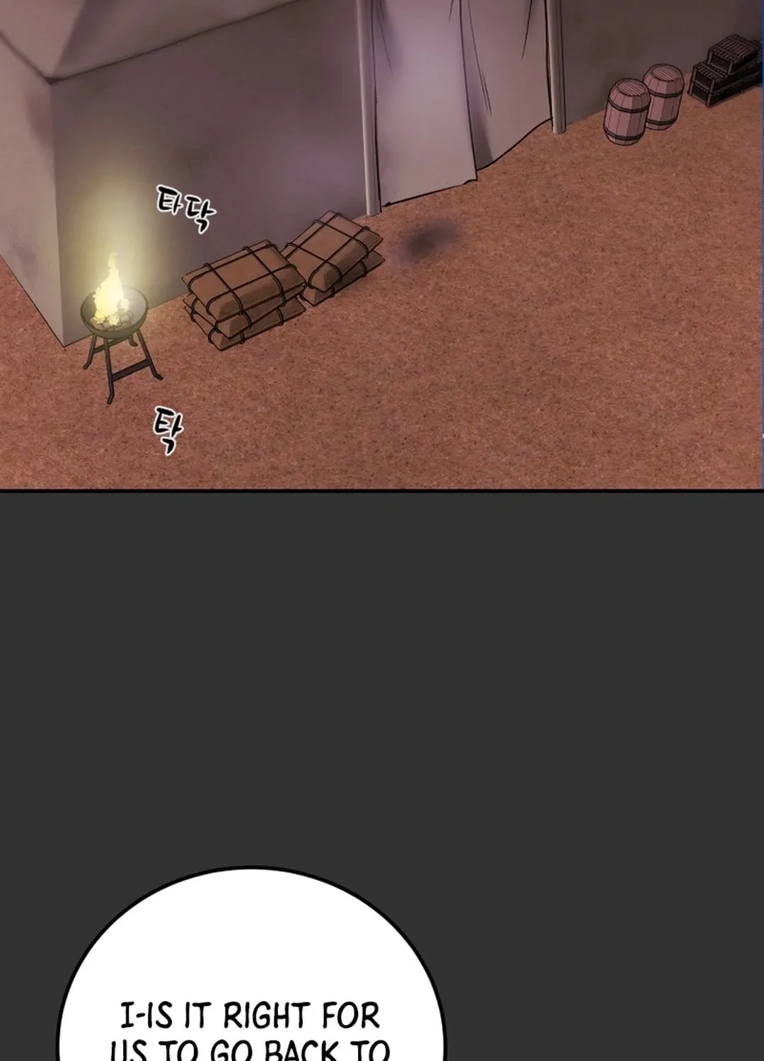 Read Heavenly Moon chapter 47 image 24 on Lezhin