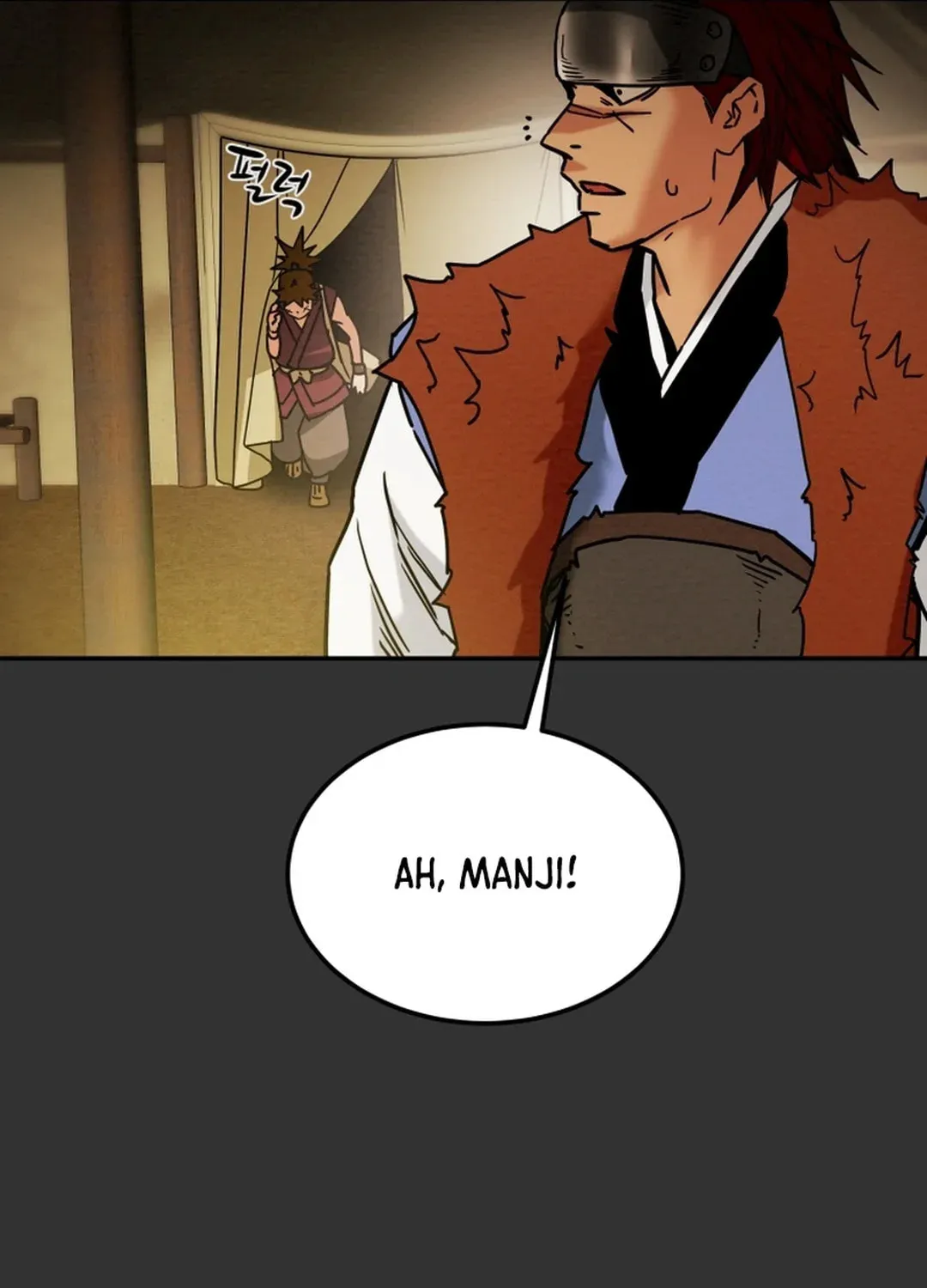 Read Heavenly Moon chapter 47 image 27 on Lezhin