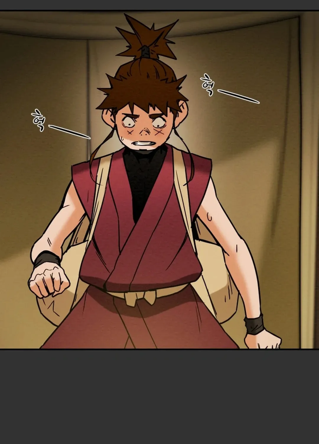 Read Heavenly Moon chapter 47 image 28 on Lezhin