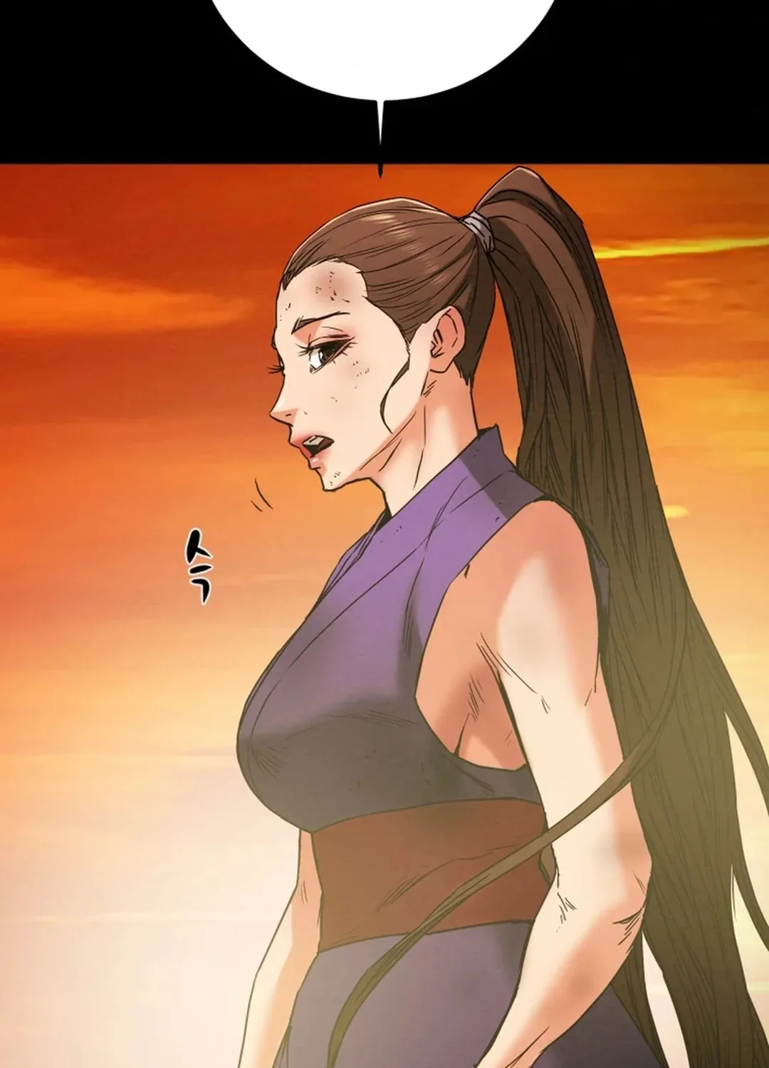Read Heavenly Moon chapter 47 image 49 on Lezhin