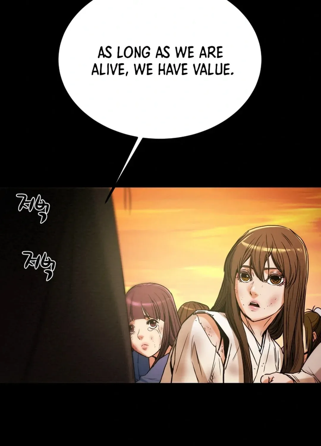Read Heavenly Moon chapter 47 image 51 on Lezhin