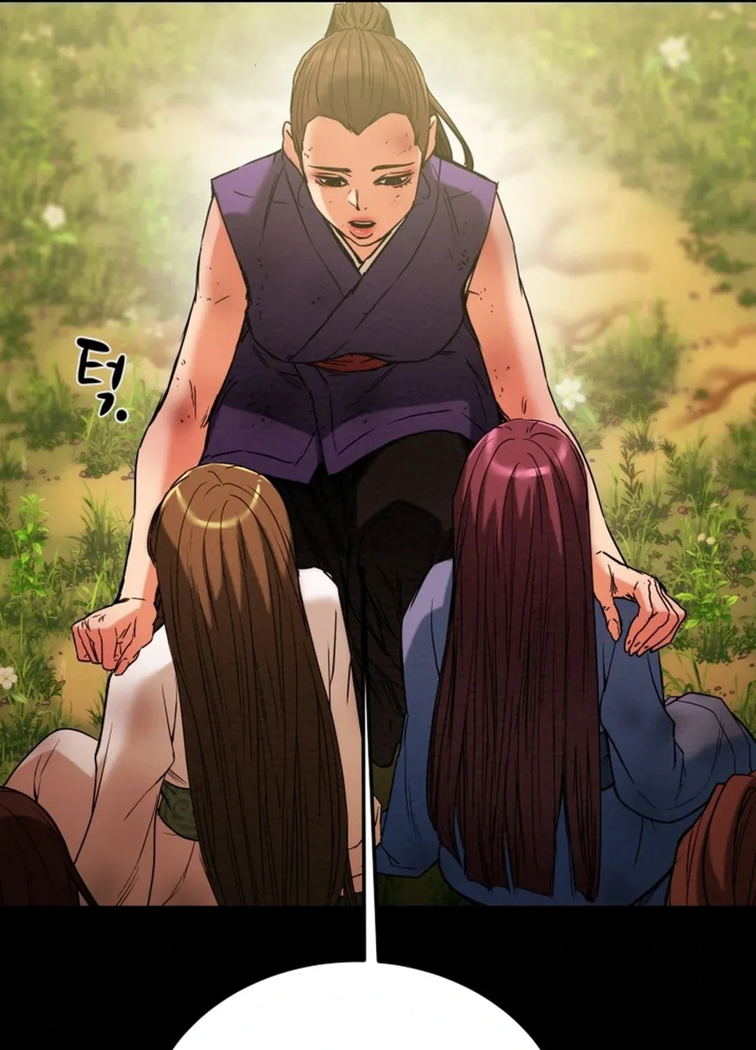 Read Heavenly Moon chapter 47 image 53 on Lezhin