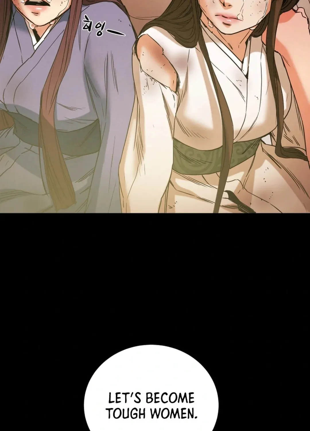 Read Heavenly Moon chapter 47 image 57 on Lezhin