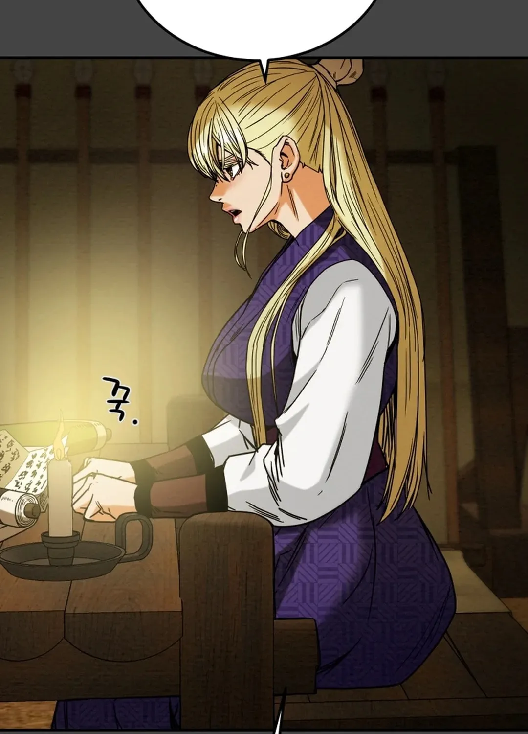 Read Heavenly Moon chapter 47 image 65 on Lezhin