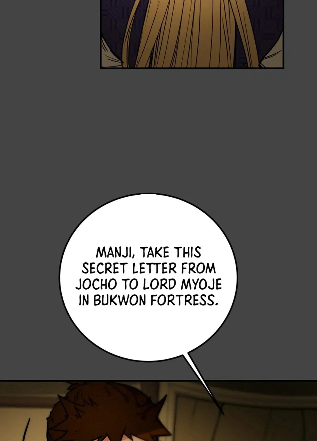 Read Heavenly Moon chapter 47 image 71 on Lezhin