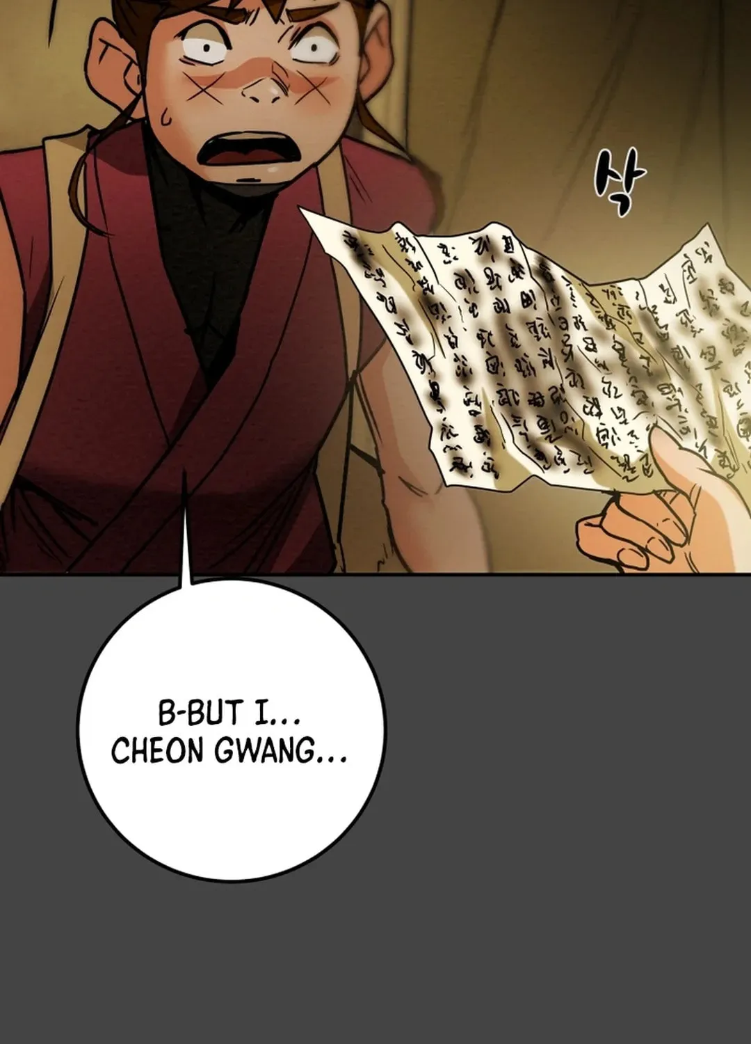 Read Heavenly Moon chapter 47 image 72 on Lezhin