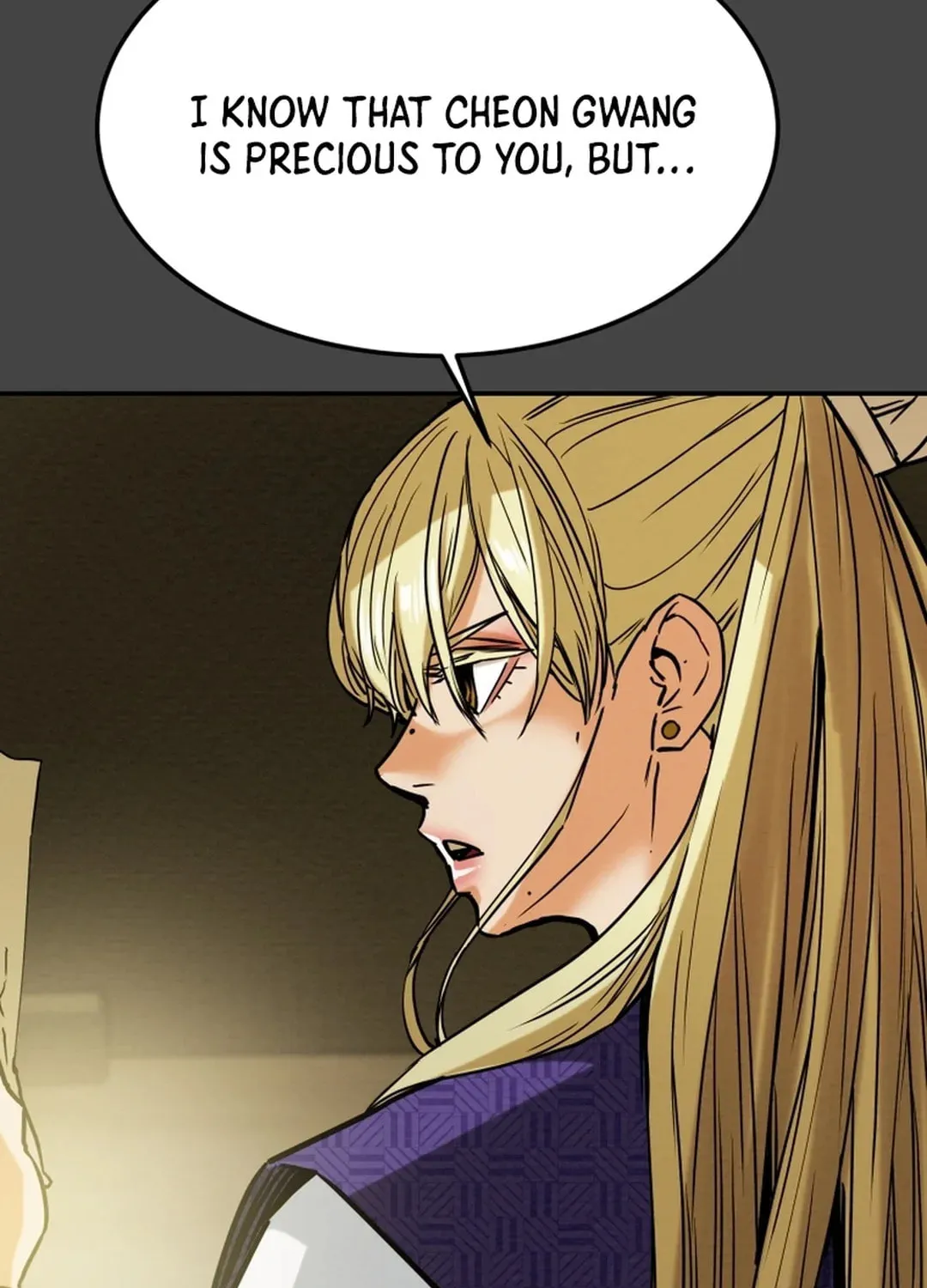 Read Heavenly Moon chapter 47 image 78 on Lezhin