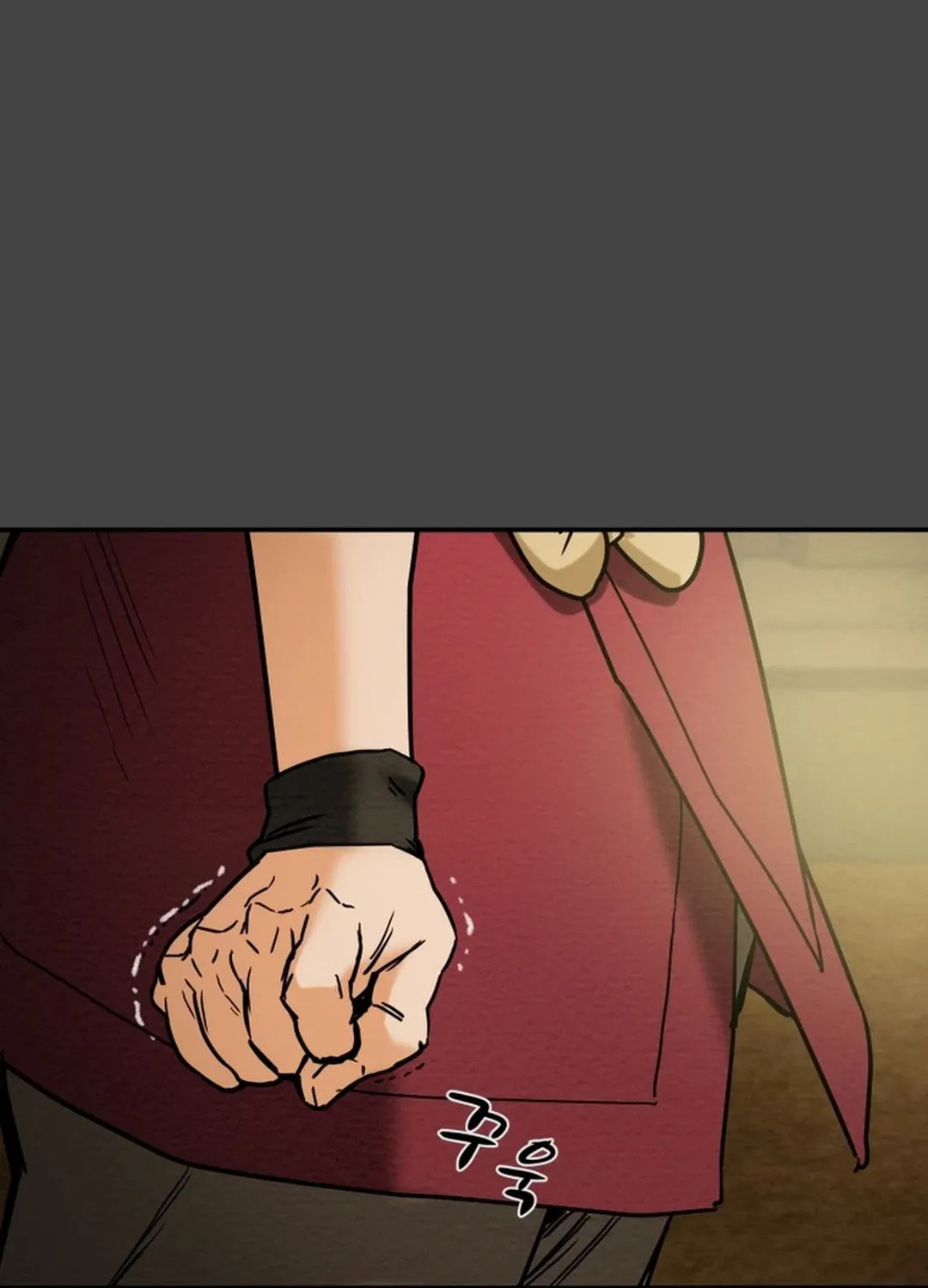 Read Heavenly Moon chapter 47 image 82 on Lezhin