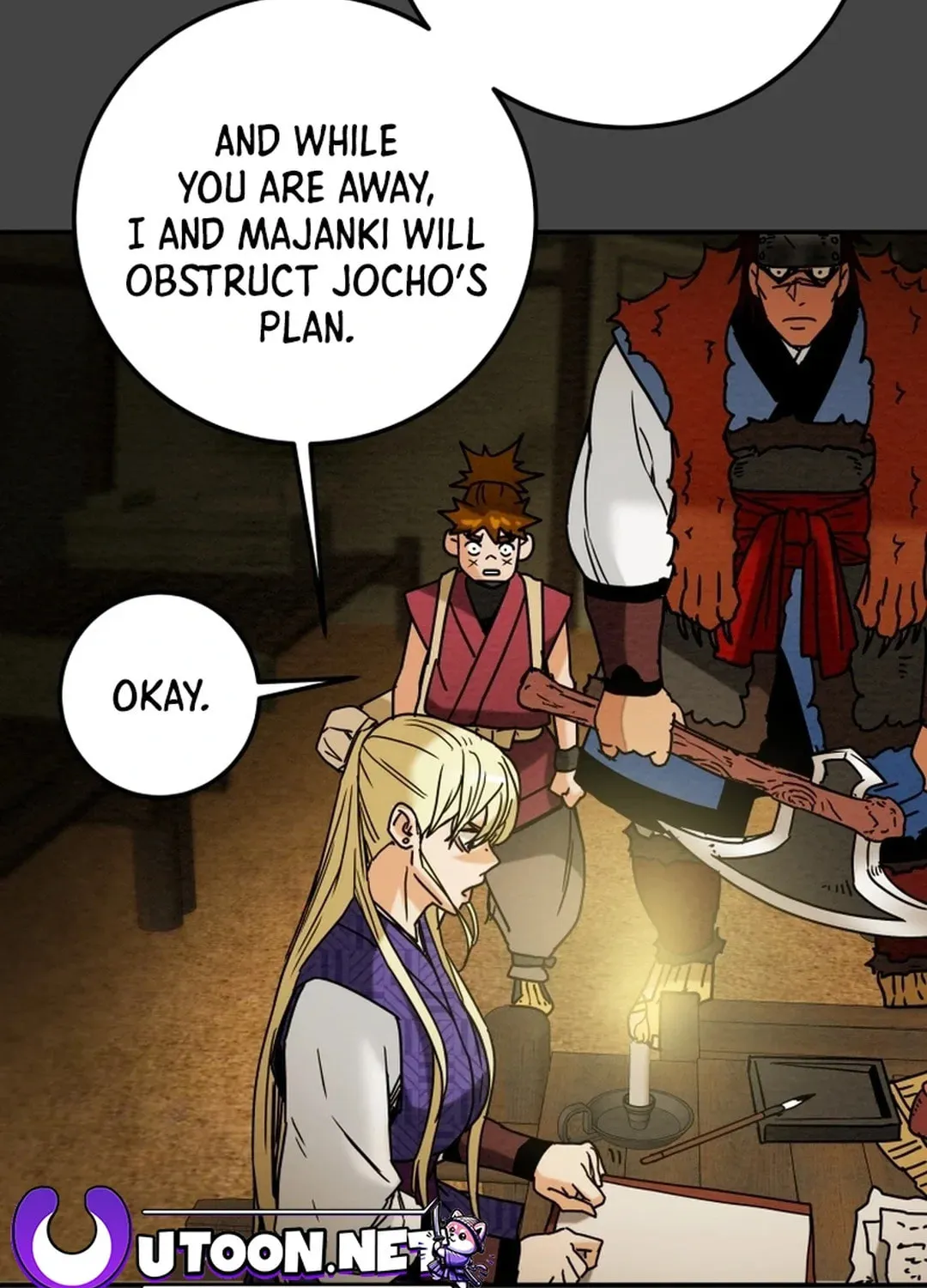Read Heavenly Moon chapter 47 image 85 on Lezhin
