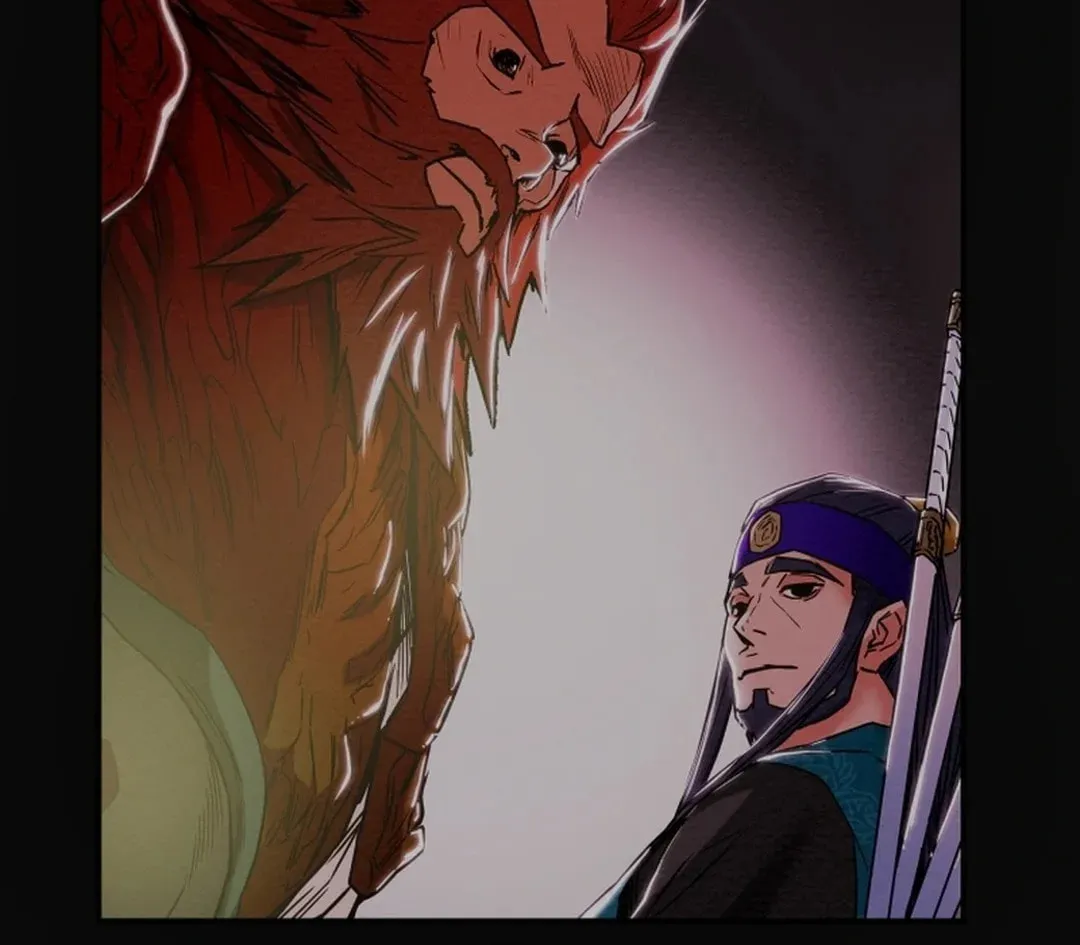 Read Heavenly Moon chapter 47 image 87 on Lezhin