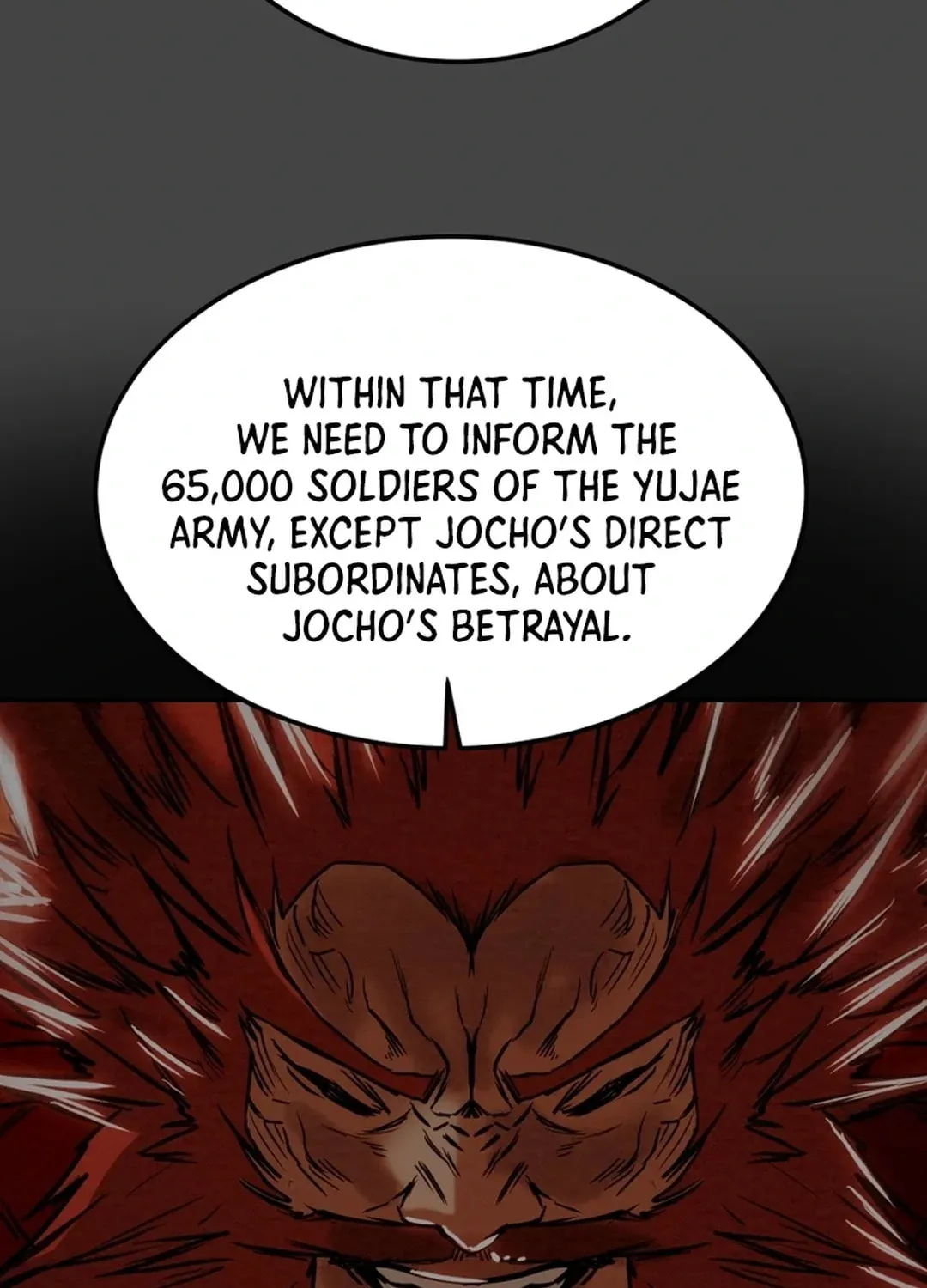 Read Heavenly Moon chapter 47 image 90 on Lezhin