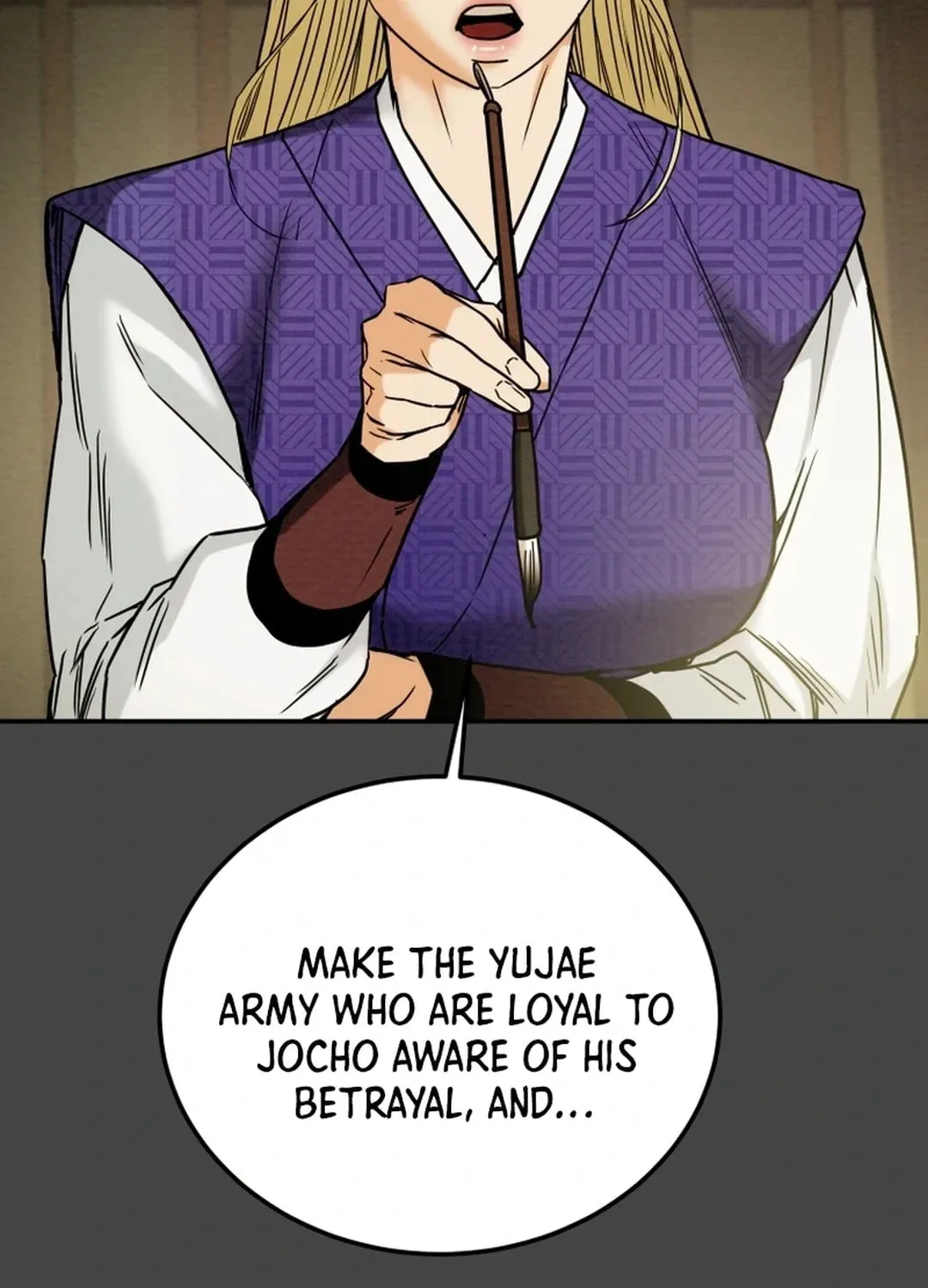 Read Heavenly Moon chapter 47 image 92 on Lezhin