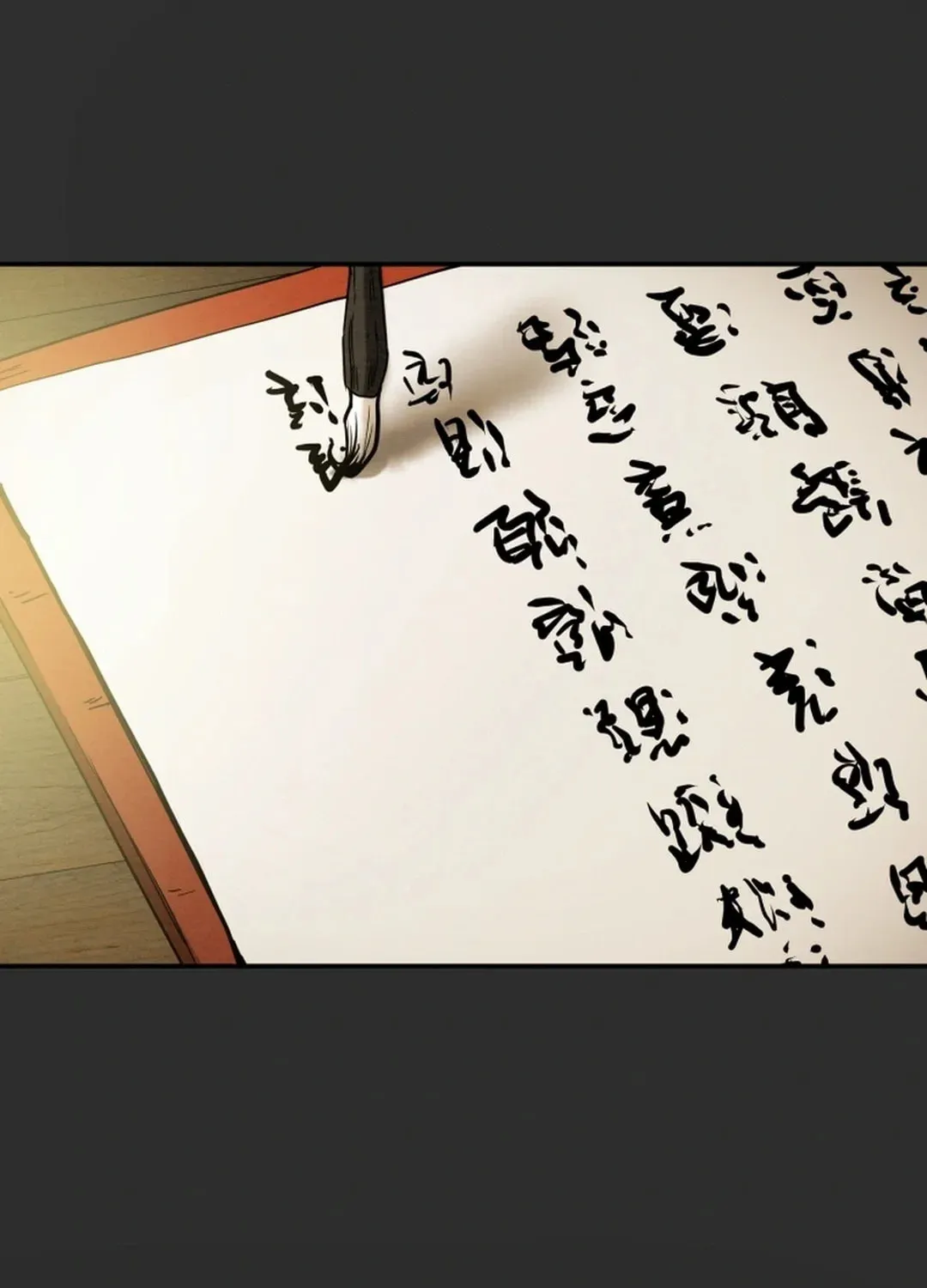 Read Heavenly Moon chapter 47 image 95 on Lezhin