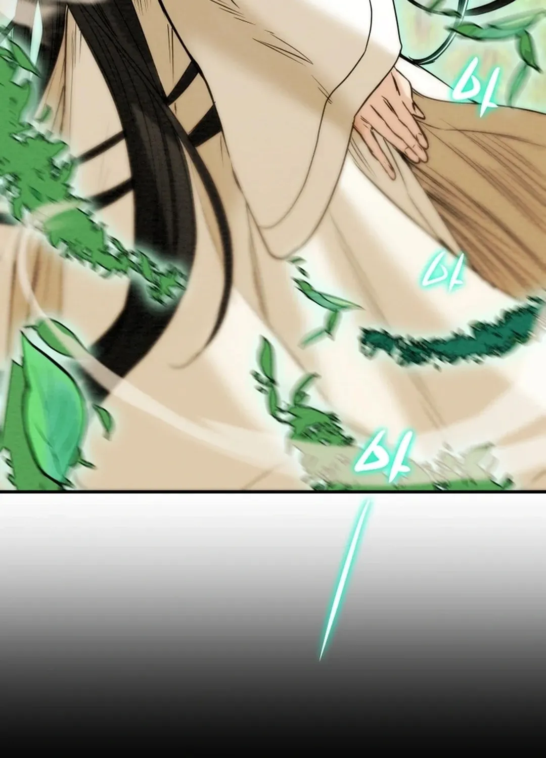 Read Heavenly Moon chapter 49 image 10 on Lezhin