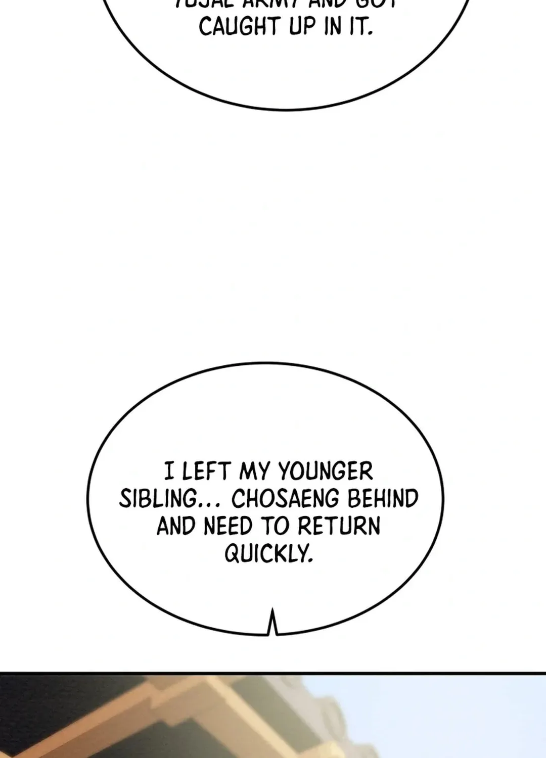 Read Heavenly Moon chapter 49 image 101 on Lezhin