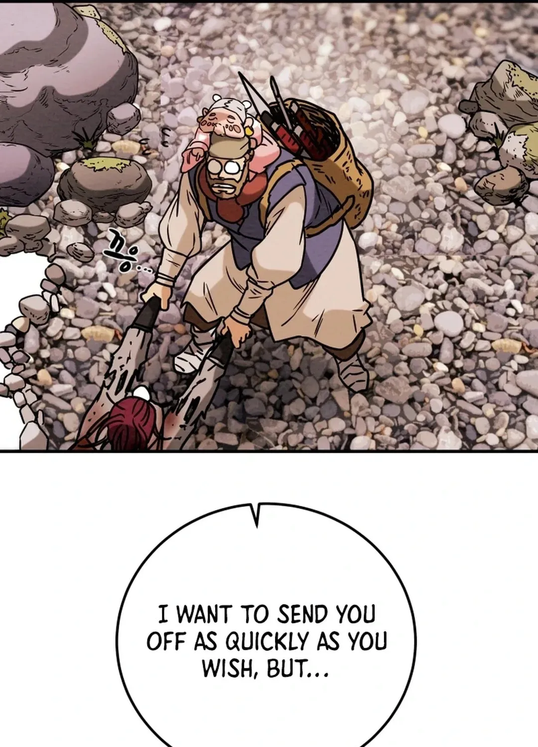 Read Heavenly Moon chapter 49 image 107 on Lezhin