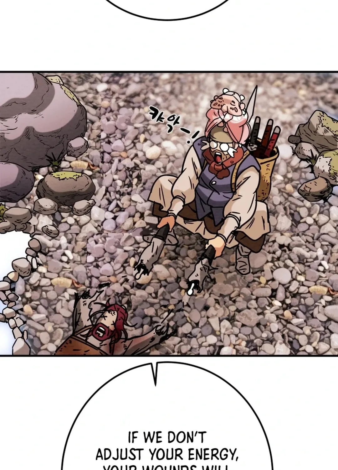 Read Heavenly Moon chapter 49 image 108 on Lezhin