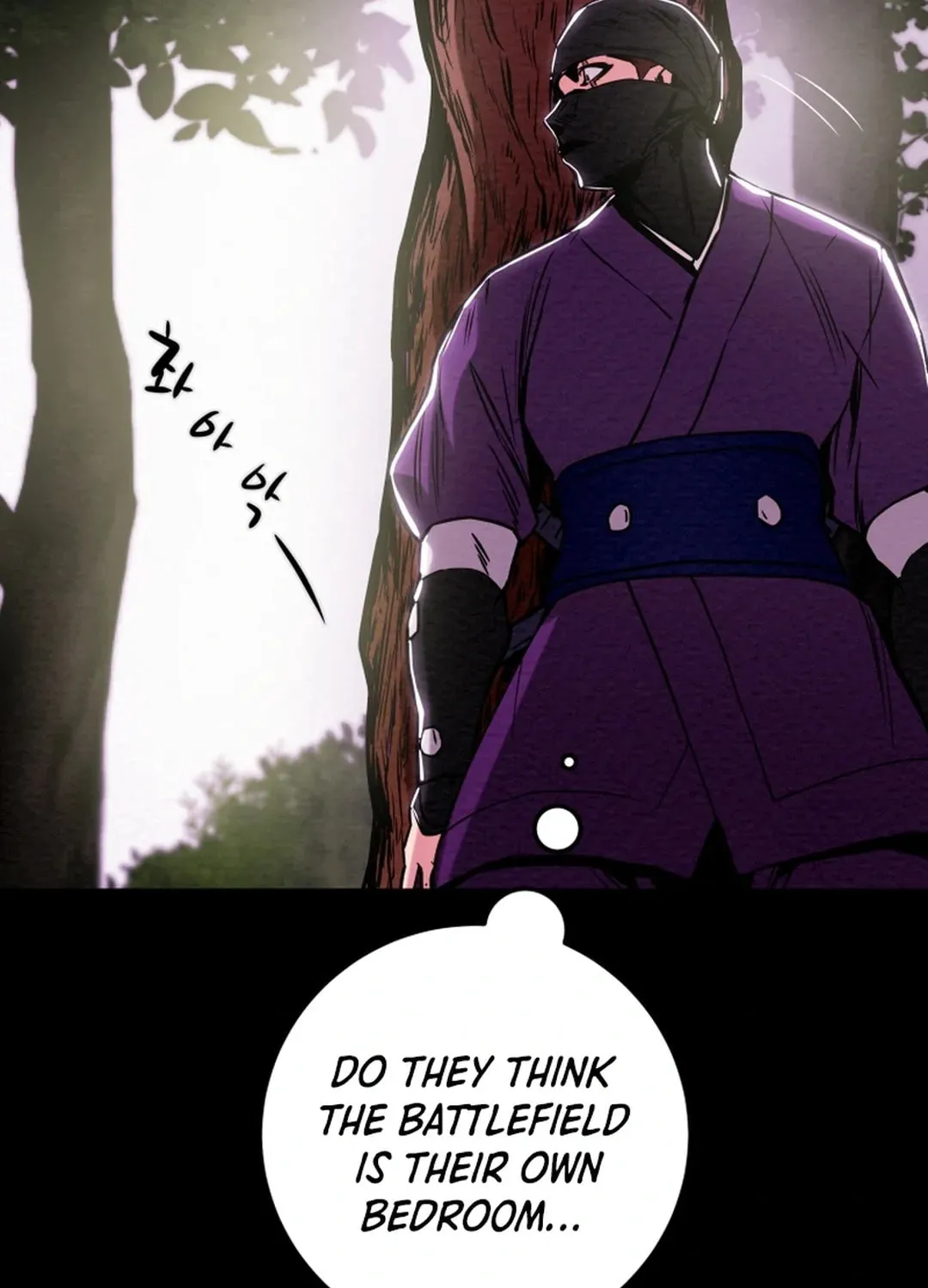Read Heavenly Moon chapter 49 image 123 on Lezhin