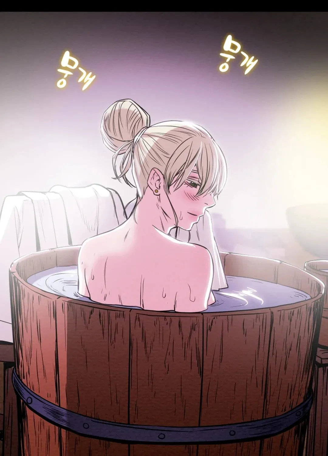 Read Heavenly Moon chapter 49 image 125 on Lezhin