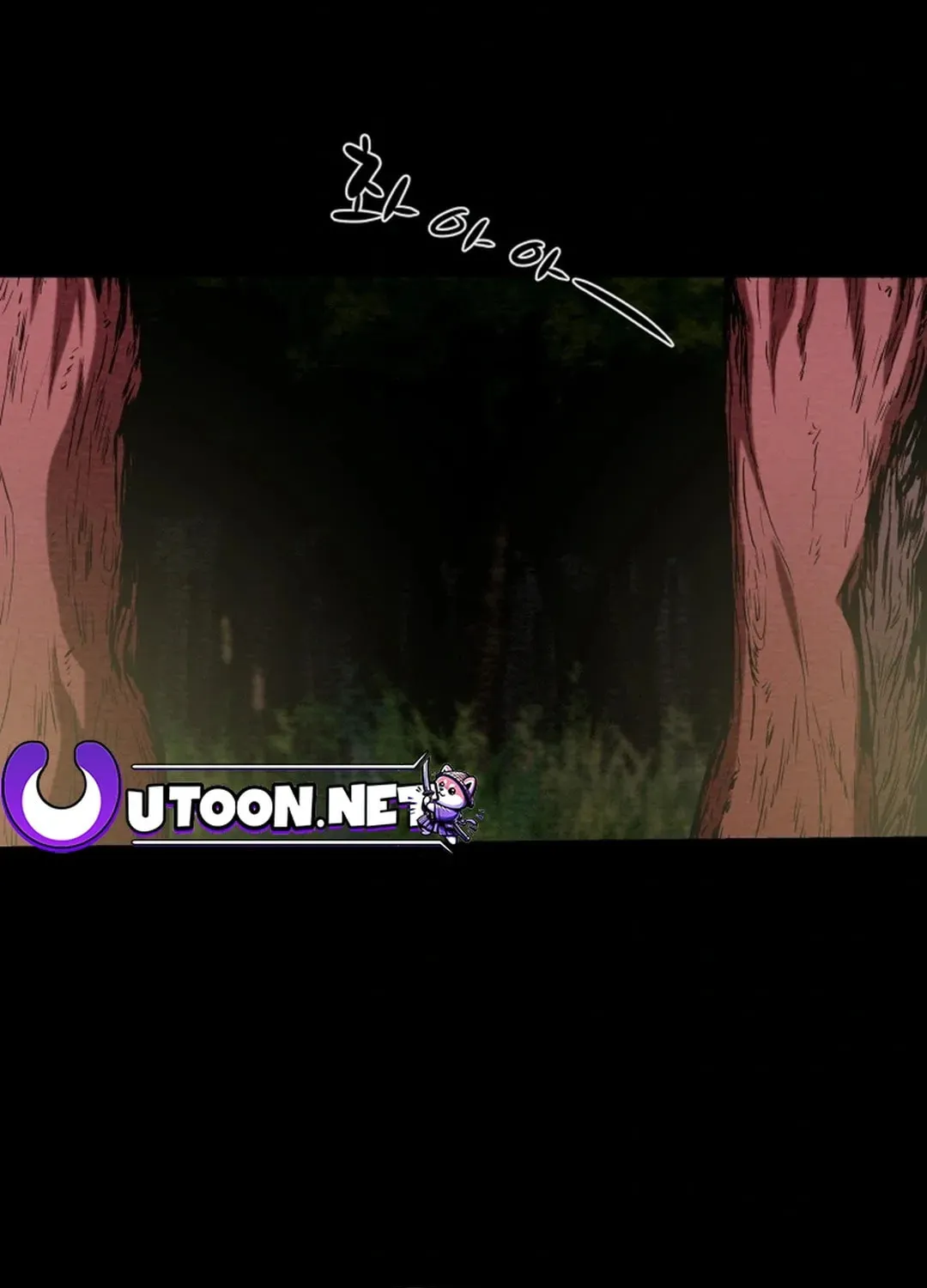Read Heavenly Moon chapter 49 image 130 on Lezhin